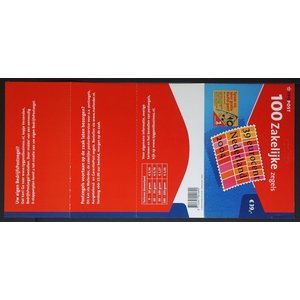 NVPH -  2250.b, Mailer (Niederlande), Ausgegeben im Jahr:  2004, Postfrisch (MNH) - Phosphor L - TPG Post