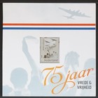 Netherlands  75 jaar Bevrijding Nederland  -**-