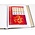 Davo, de luxe, Supplement - U.N.O. Personalized stamps - year 2022 ■ per set