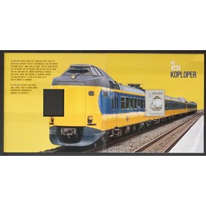 Nederland -   NS 4233 Koploper  -**-