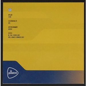 Niederlande -   NS 4233 Koploper  -**-