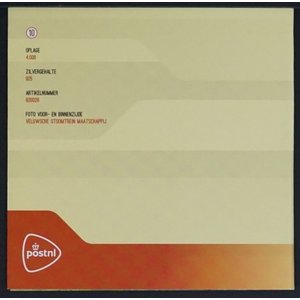 Pays-Bas  NS 2530 Bischop  -**-