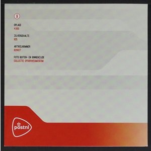 Nederland  NS 3737 Jumbo  -**-