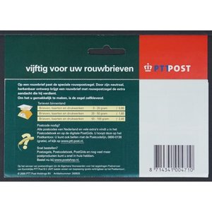 NVPH -  1746.b, Mailer (Pays-Bas), Émis de l'année:  2000, Neuf sans Charnière (MNH) - PTT Post