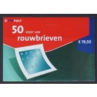 Mailer,  N.V.P.H. 2049  -**-, with plate errors