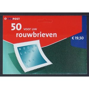 Mailer,  N.V.P.H. 2049  -**-, with plate errors