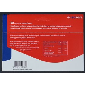 NVPH: 2049 - Pays-Bas - Mailer