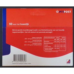 NVPH -  1986, Mailer (Netherlands), Issued in the year:  2001, Mint Not Hinghed (MNH) - PTT Post