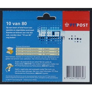 Feuilles pendants,  N.V.P.H. 1733  -**-