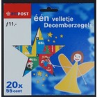 Feuilles pendants,  N.V.P.H. 1856/75  -**-