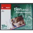 Feuilles pendants,  N.V.P.H. 1894/03  -**-