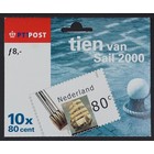 Feuilles pendants,  N.V.P.H. 1909/18  -**-