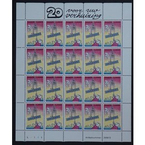 NVPH -  1672, Velletje (Nederland), Uitgegeven in het jaar:  1996, Gestempeld (U)