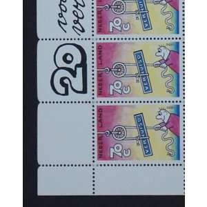 NVPH: 1672 - Pays-Bas - Feuillet