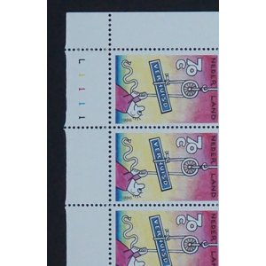 Netherlands - NVPH.  V1672  -**- special