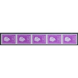Pays-Bas - NVPH.  Rolzegel  -5x--955  -**-