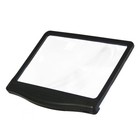 Loupe de lecture, Facteur de grossissement 3x - avec LED (12x) - Dim: 230 x 180 x 30 mm. ■ par  pc.