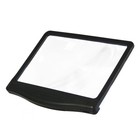 Safe, Reading Loupe - large format hands-free, built-in LED lighting - Magnification: 3x - dim: 230x180x30 mm. ■ per pc.