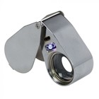 Precisie loupe, Inklapbaar, Vergrotings faktor 40x, Lensdiameter Ø 25 mm. - met LED (2x) en UV 366 nm. ■ per  st.