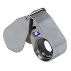 Safe, Precision loupe with LED, foldable - Lens 25 mm.  Magnification: 40x ■ per pc.