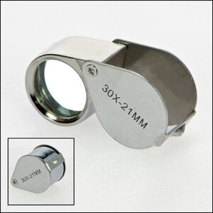 Precision magnifier, Foldable, Magnification factor 30x, Lens diameter Ø 21 mm.