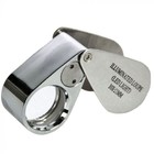 Safe, Precision loupe with LED, foldable - Crystal Lens - Lens 21 mm.  Magnification: 10x ■ per pc.