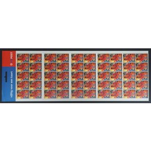 NVPH -  1720.c, Mailer (Netherlands), Issued in the year:  1999, Mint Not Hinghed (MNH) - PTT Post - Not folded (NF)
