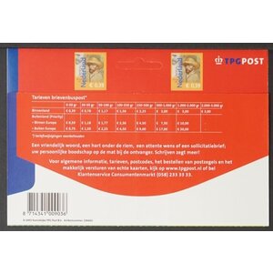 Mailer,  N.V.P.H. 2139b -**-