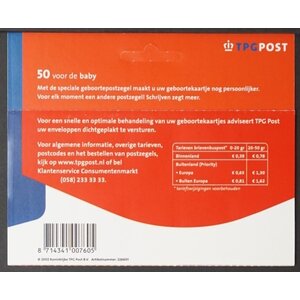 NVPH -  2047.b, Mailer (Netherlands), Issued in the year:  2003, Mint Not Hinghed (MNH) - Phosphorus L - TPG Post