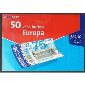 Mailer,  N.V.P.H.1993a -**-