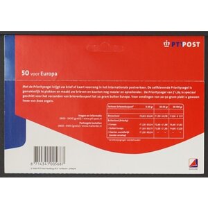 NVPH: 1992.a - Nederland - Mailer