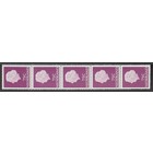 Netherlands NVPH. Rolzegel  -5x--633  -**-