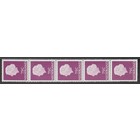 NVPH-. Rolzegel  -5x--633  -**-