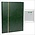 Luxus, Einsteckalbum A4 - 16 seiten (weiß)  10 Streifen - Grün - Abm: 230x305x22 ■ pro Stk.