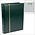 Luxus, Insteekalbum A4 - 64 bladzijden (witte)  10 stroken - Groen - afm: 230x305x60 ■ per st.