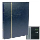 Luxus, Einsteckalbum A4 - 32 seiten (schwarzem)  9 Streifen - Blau - Abm: 230x305x35 ■ pro Stk.