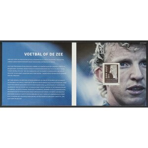 Nederland -   Dirk Kuijt  -**-