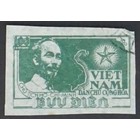 Vietnam Noord Mi.     5.A (o)