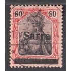 Région de la Sarre Mi.   16 -o-