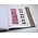 Davo de luxe blad Frankrijk blad,  CN95