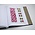 Davo de luxe page France page, CN109