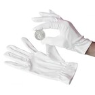 Safe, Coins Gloves of cotton, universal size ■ per pair