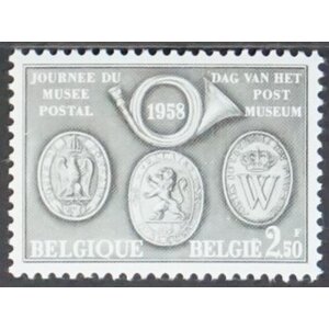 Belgium - OBP.  1046 -**-