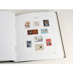 Davo de luxe blatt Russland seite 1989-4, jahr 1989