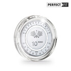 Coin Capsules, Round - Internal Ø 28.75 mm. without rim - ULTRA PERFECT ■ per  10 pcs.    ACTION
