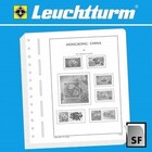 Leuchtturm, Inhoud - Hong Kong - jaren 1862 t/m 1949 ■ per set