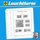 Leuchtturm, Inhoud - Hong Kong - jaren 1953 t/m 1983 ■ per set