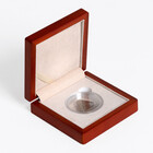 Leuchtturm, Coin box, Siena -  for Magic capsule S, Ø 46 mm. (1 pcs.)  Mahogany color - dim: 110x110x30 mm. ■ per pc.