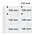 Safe, Maxi A4+, Feuilles (4 anneaux)  6 compartiments (150x100 mm.)  Transp/a. blanc intercalaire pour usage recto-verso - dim: 350x335 mm. ■ par 5 pcs.