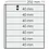 Feuilles de pochettes, Noir Utilisation des 2 côtés - 7 pochettes horizontale, Garant - 14 Anneaux - Dim. Du pochette: 250x40 mm. (Article légèrement utilisé)